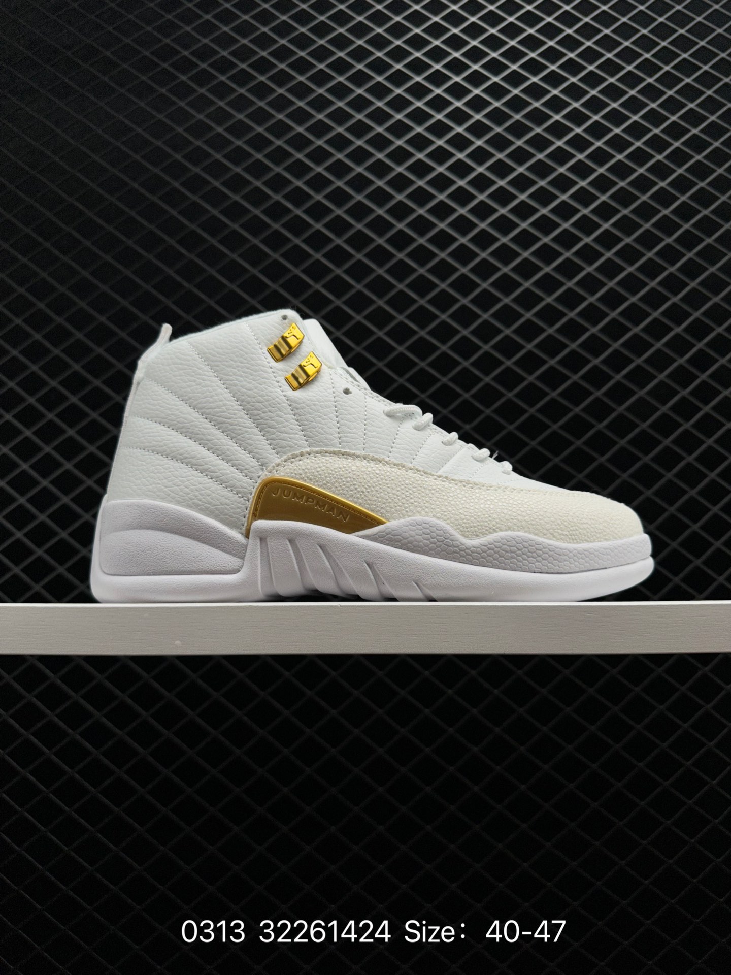 Air Jordan 12 Retro Air Jordan 12 Retro